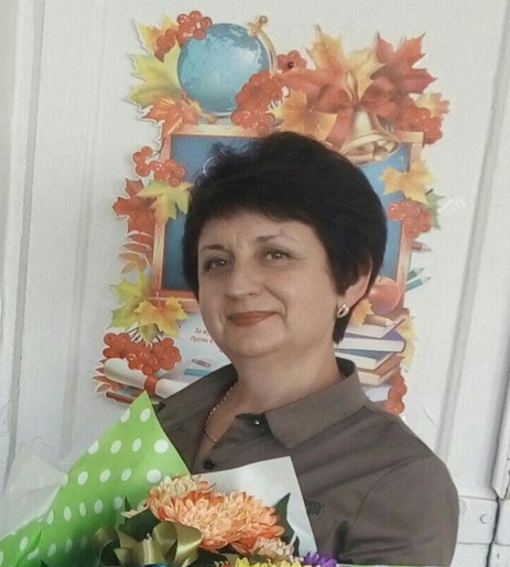 Бородина Светлана Анатольевна.