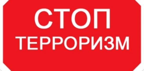 ИНФОРМАЦИЯ ОТ СОЦИАЛЬНОГО ПЕДАГОГА.